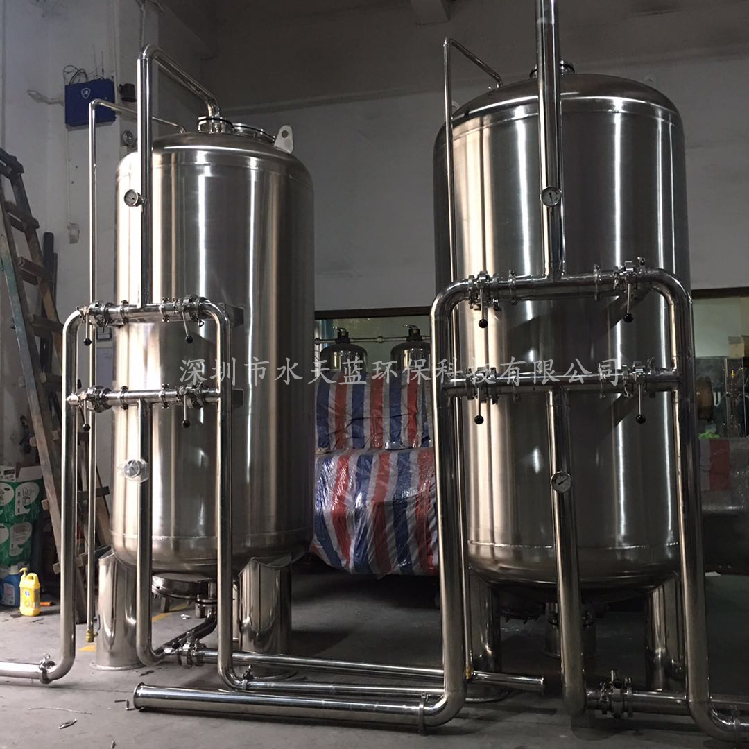 電廠(chǎng)多介質(zhì)過(guò)濾器